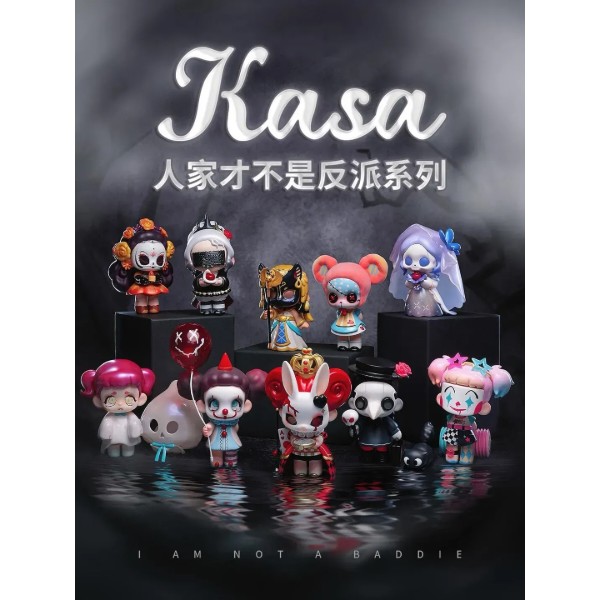 Фото - Колекційна фігурка 10/10 Toys KASA серія I'm not a baddie в асортименті (KS-001-001)